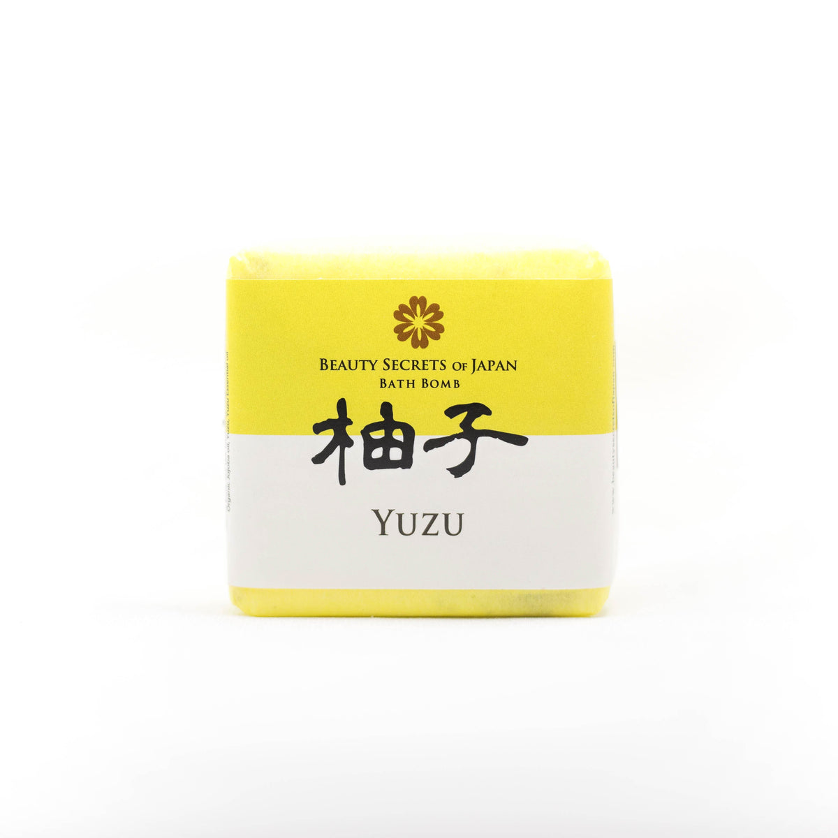 Yuzu Bath Bomb