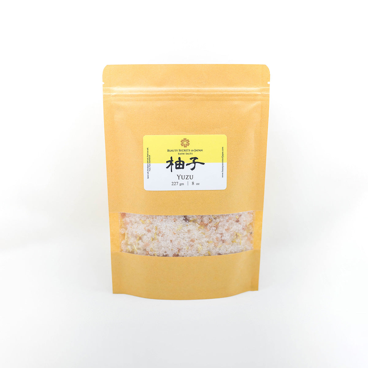 Yuzu Bath Salts (8 oz)