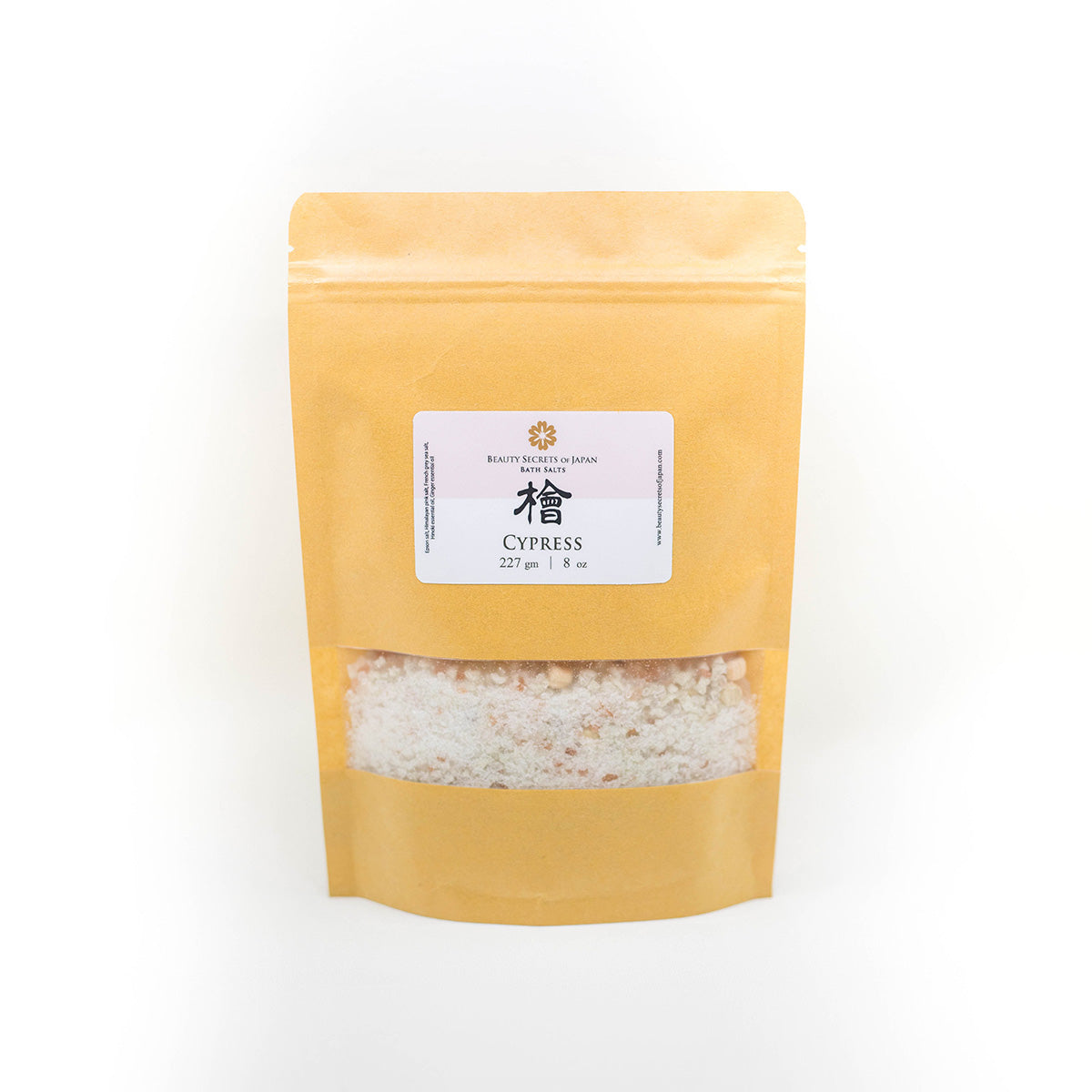 Hinoki Japanese Cypress Bath Salts (8 oz)